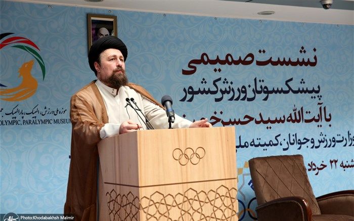 سیدحسن خمینی: هر ملتی در تاریخ به افتخار نیاز دارد