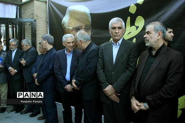 مراسم وداع با محمدرضا حافظی، رئیس جامعه خیرین مدرسه ساز کشور