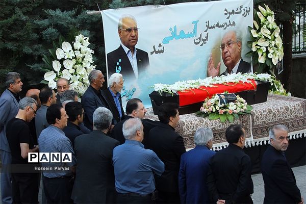 مراسم وداع با محمدرضا حافظی، رئیس جامعه خیرین مدرسه ساز کشور