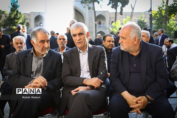 تشییع پیکر محمد رضا حافظی رئیس جامعه خیرین مدرسه ساز