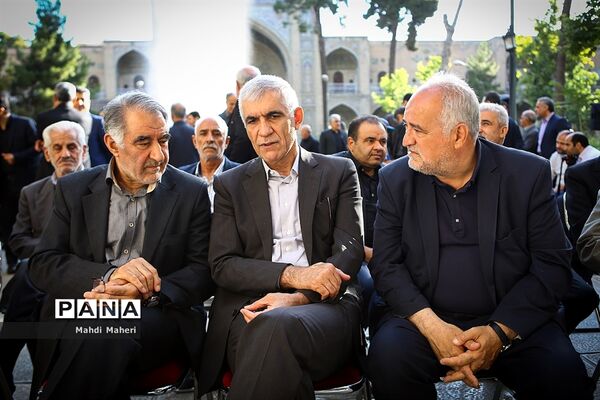 تشییع پیکر محمد رضا حافظی رئیس جامعه خیرین مدرسه ساز