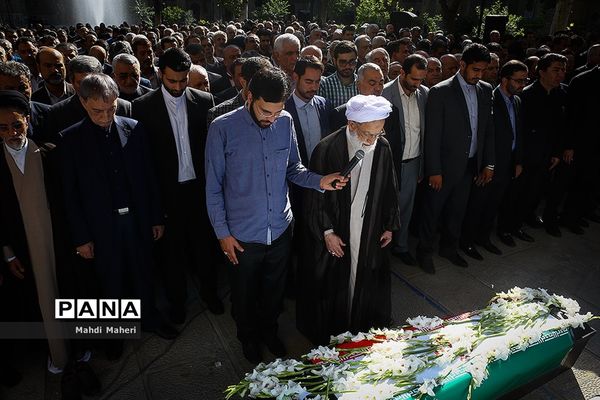 تشییع پیکر محمد رضا حافظی رئیس جامعه خیرین مدرسه ساز