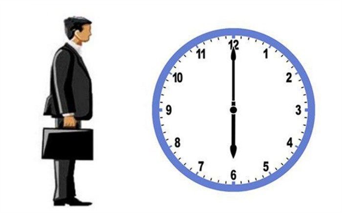 ساعت کار ادارات استان تغییر می کند