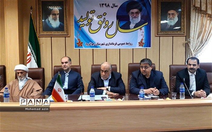 ثبت جهانی منظر طبیعی اورامانات یک مطالبه جدی است