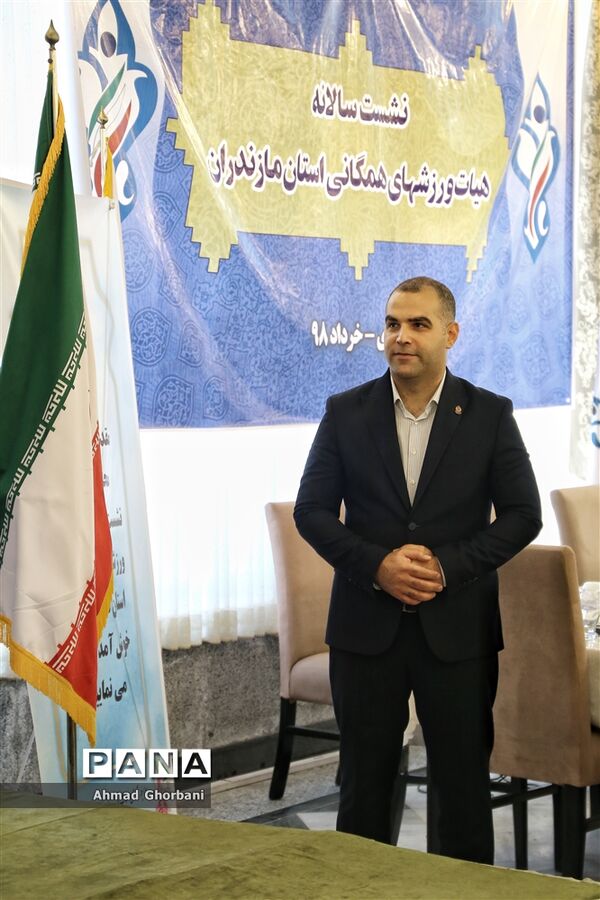 نشست خبری هیات ورزش‌های همگانی مازندران