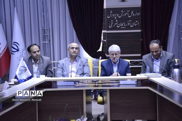 گردهمایی فرماندهان کانون‌های بسیج فرهنگیان شهرستان‌های استان آذربایجان شرقی