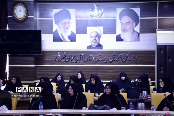 گردهمایی فرماندهان کانون‌های بسیج فرهنگیان شهرستان‌های استان آذربایجان شرقی