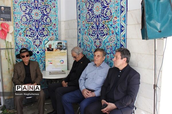 روح بزرگ مردمدرسه ساز ایران در خانه ابدی آرام گرفت