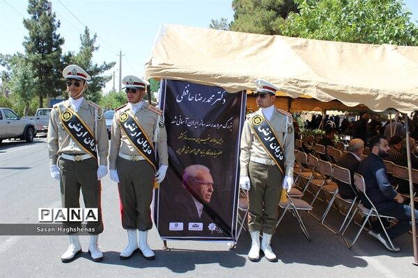 روح بزرگ مردمدرسه ساز ایران در خانه ابدی آرام گرفت
