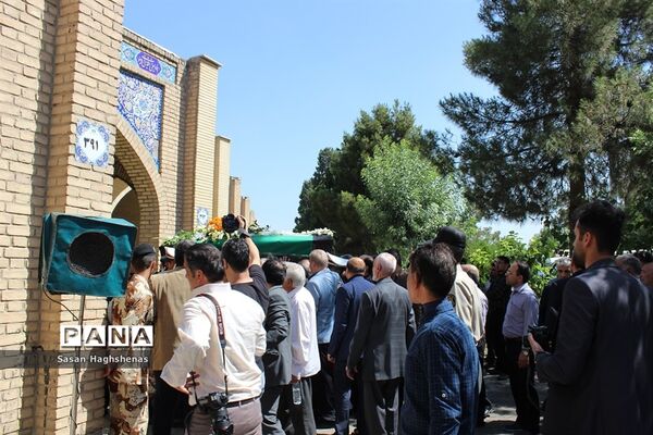 روح بزرگ مردمدرسه ساز ایران در خانه ابدی آرام گرفت