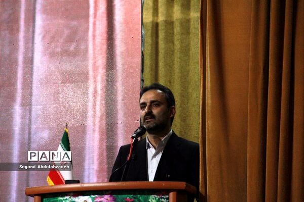 آیین تجلیل از معلمان نمونه استانی و کشوری مازندران