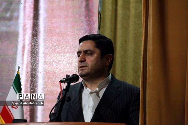 آیین تجلیل از معلمان نمونه استانی و کشوری مازندران
