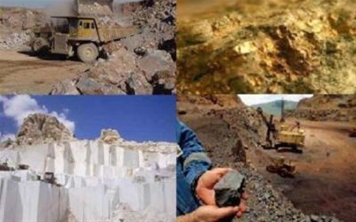  دو نمایشگاه بین‌المللی صنایع معدنی و ماشین آلات معدنی و راهسازی از فردا اغاز می‌شود