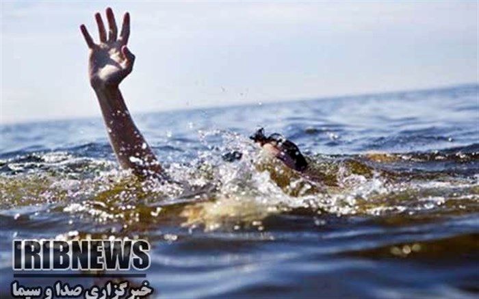غرق شدن پدر فداکار سردشتی پس از نجات فرزندان خود
