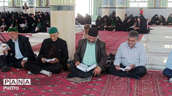 زمزمه دعای عرفه توسط مردم مومن شهربار نیشابور
