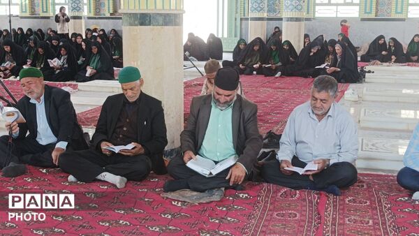 زمزمه دعای عرفه توسط مردم مومن شهربار نیشابور