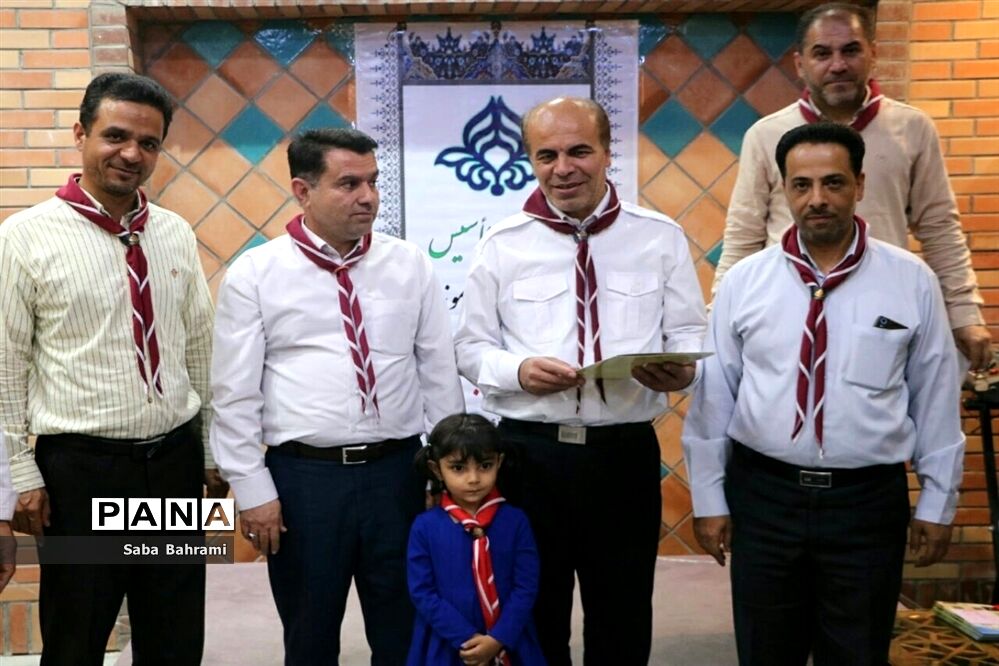 مراسم تقدیر از مربیان فعال تشکل پیشتازان در شهر قدس
