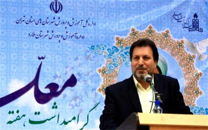کمرئی: المپیاد شایستگی‌محور فرصت توسعه حرفه‌ای را برای همه هنرآموزان و هنرجویان فراهم می‌کند