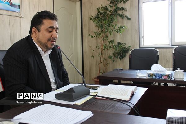 جلسه ستاد گرامیداشت شهدای هفتم تیردر اسلامشهر
