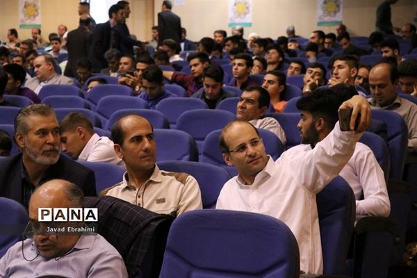 اختتامیه نخستین المپیاد شایستگی محور  ویژه هنرجویان هنرستان‌های کشور در مشهد