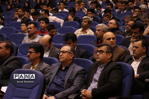 اختتامیه نخستین المپیاد شایستگی محور  ویژه هنرجویان هنرستان‌های کشور در مشهد