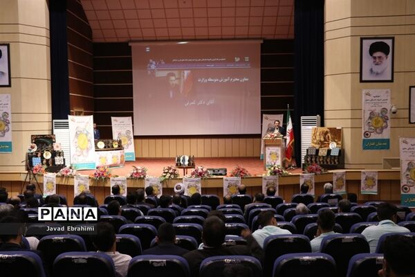 اختتامیه نخستین المپیاد شایستگی محور  ویژه هنرجویان هنرستان‌های کشور در مشهد