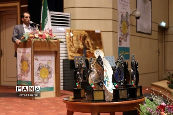 اختتامیه نخستین المپیاد شایستگی محور  ویژه هنرجویان هنرستان‌های کشور در مشهد