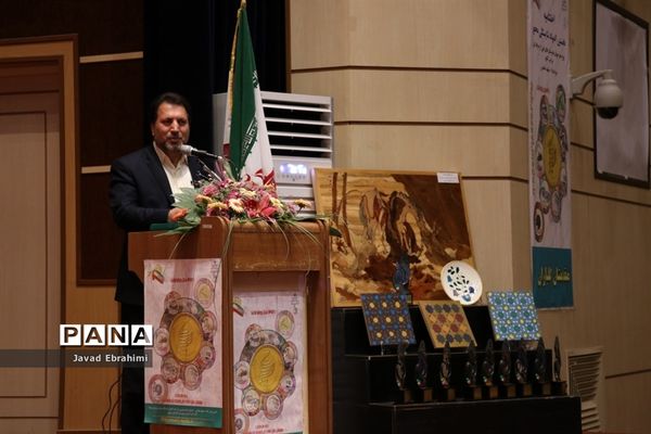 اختتامیه نخستین المپیاد شایستگی محور  ویژه هنرجویان هنرستان‌های کشور در مشهد
