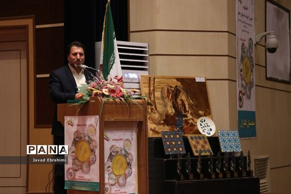 اختتامیه نخستین المپیاد شایستگی محور  ویژه هنرجویان هنرستان‌های کشور در مشهد