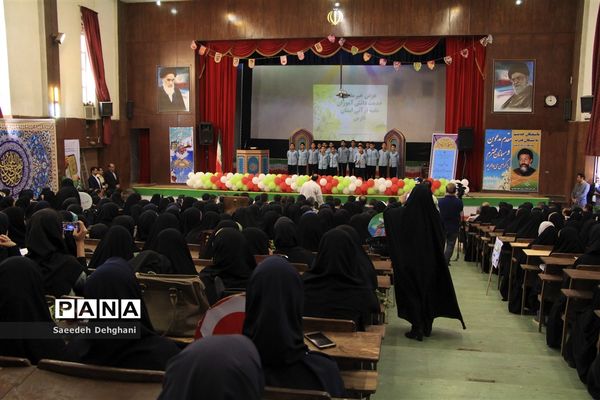 افتتاحیه سی وهفتمین دوره مسابقات قرآن وعترت ونماز