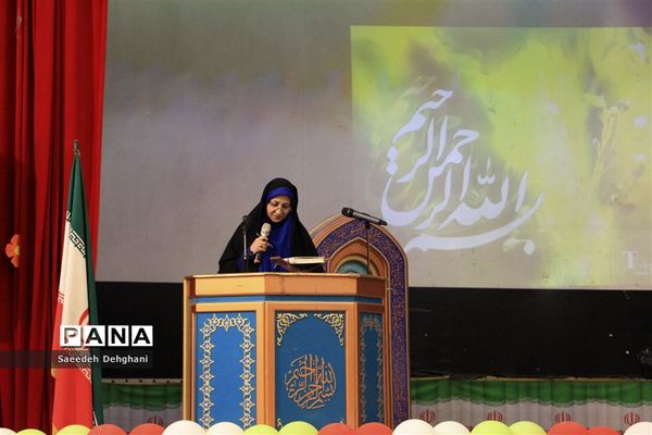 افتتاحیه سی وهفتمین دوره مسابقات قرآن وعترت ونماز