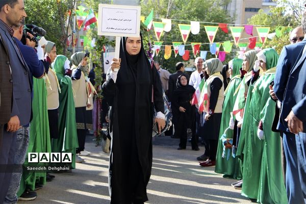 افتتاحیه سی وهفتمین دوره مسابقات قرآن وعترت ونماز