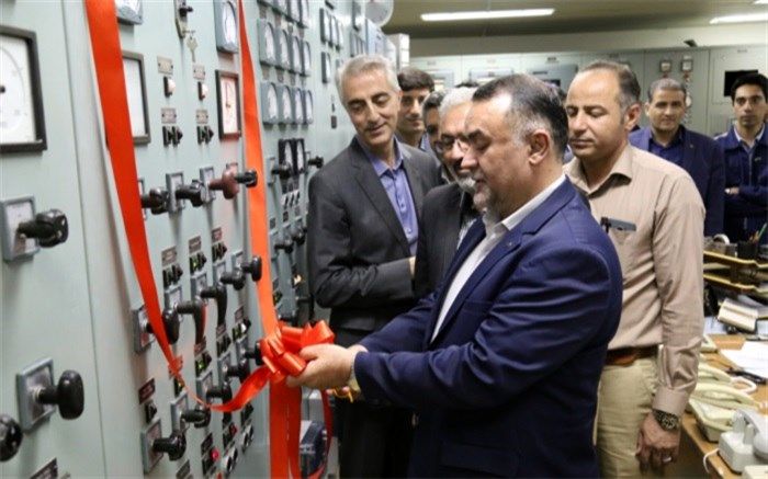 نیروگاه سد امیرکبیر پس از 51 سال وارد مدار شد