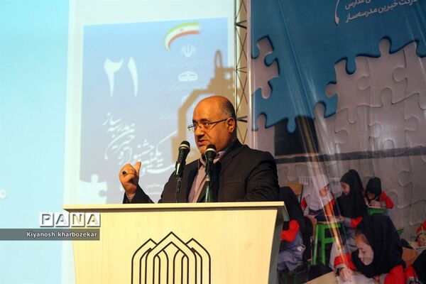 بیست و یکمین جشنواره خیرین مدرسه ساز آذربایجان غربی
