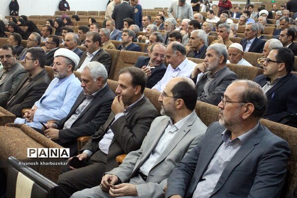 بیست و یکمین جشنواره خیرین مدرسه ساز آذربایجان غربی