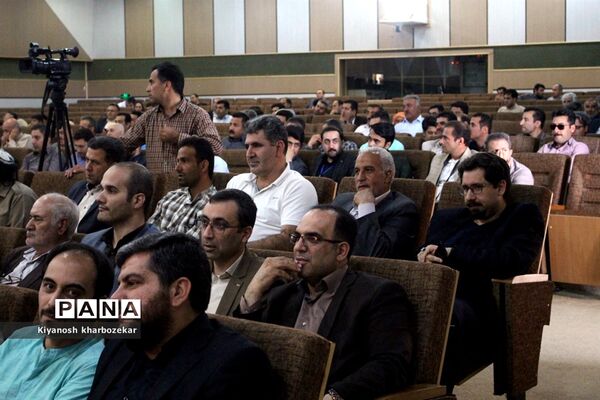 بیست و یکمین جشنواره خیرین مدرسه ساز آذربایجان غربی