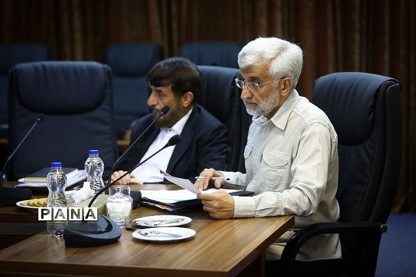 جلسه مجمع تشخیص مصلحت نظام