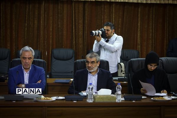 جلسه مجمع تشخیص مصلحت نظام