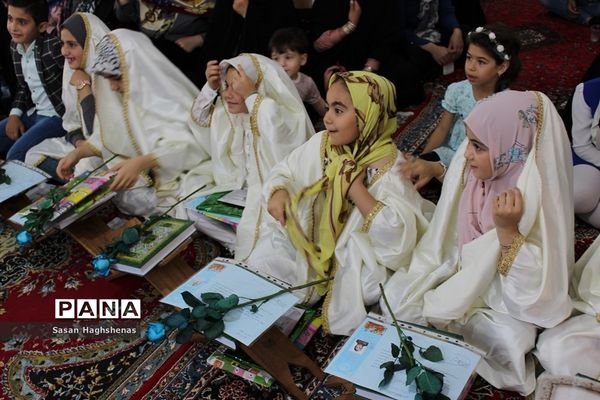 جشن پایان دوره روانخوانی قرآن کریم شکوفه های قرآنی در اسلامشهر