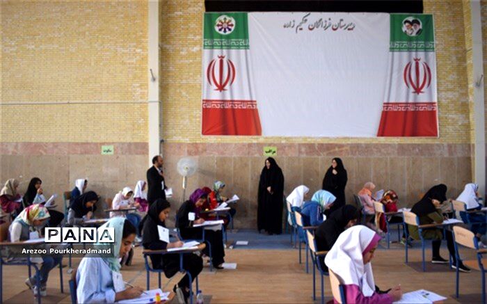 برگزاری آزمون سنجش هوش و استعداد پایه هفتم مدارس استعدادهای درخشان