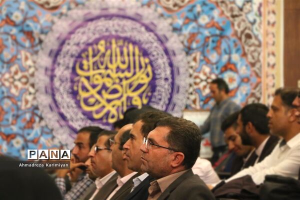افتتاحیه مرحله استانی سی و هفتمین دوره از مسابقات قرآن ،عترت و نماز دانش‌آموزان پسر در شیراز