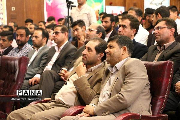 افتتاحیه مرحله استانی سی و هفتمین دوره از مسابقات قرآن ،عترت و نماز دانش‌آموزان پسر در شیراز