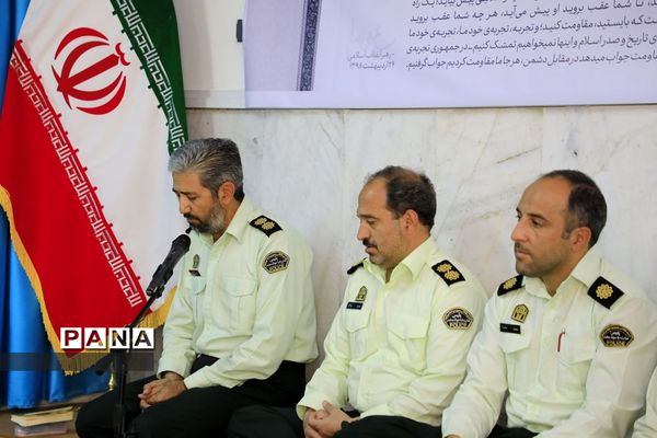 دیدار رئیس پلیس و پرسنل مواد مخدر استان با نماینده ولی فقیه در خراسان جنوبی