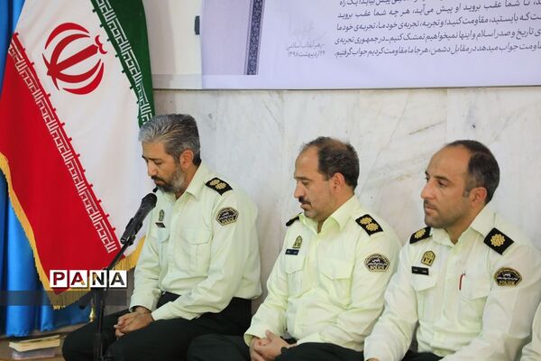 دیدار رئیس پلیس و پرسنل مواد مخدر استان با نماینده ولی فقیه در خراسان جنوبی
