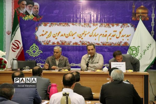 نشست ارزیابان لباس فرم مدارس خراسان رضوی