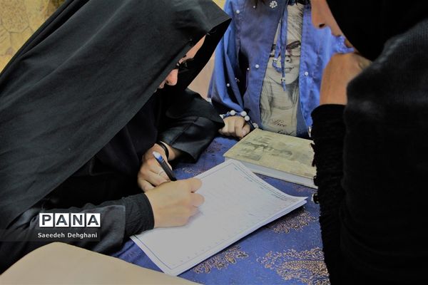 جشن نسیم مهر ویژه حمایت ازخانواده‌های آسیب پذیر