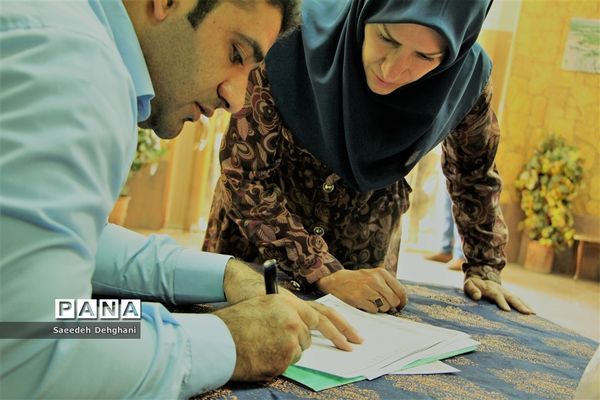 جشن نسیم مهر ویژه حمایت ازخانواده‌های آسیب پذیر