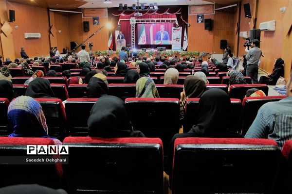 جشن نسیم مهر ویژه حمایت ازخانواده‌های آسیب پذیر