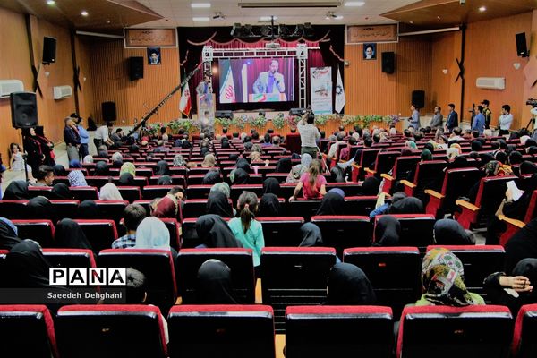 جشن نسیم مهر ویژه حمایت ازخانواده‌های آسیب پذیر