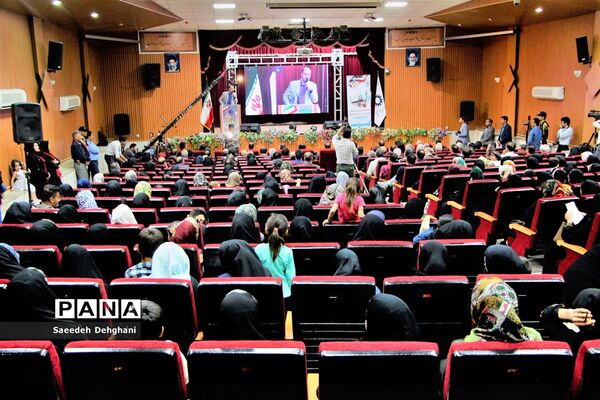 جشن نسیم مهر ویژه حمایت ازخانواده‌های آسیب پذیر